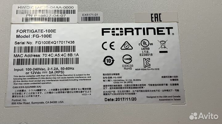 Маршрутилизатор Fortinet FG-100E