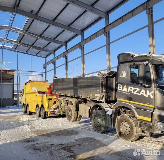 Грузовой эвакуатор