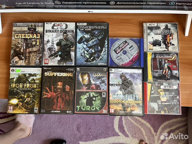 Игровые диски для пк