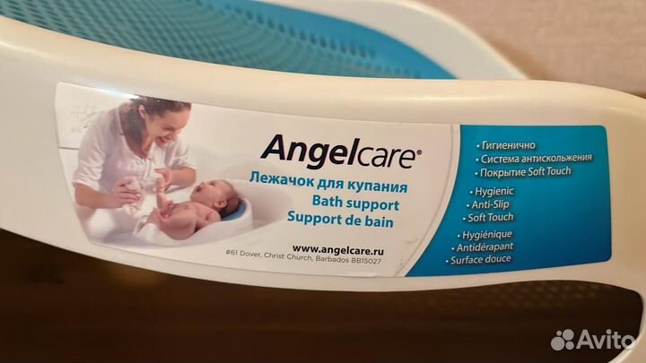 Горка для купания angelcare angel care