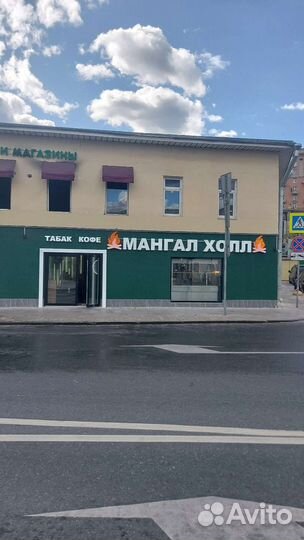 Продавец кассир