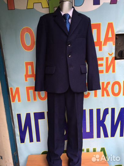 Школьная форма