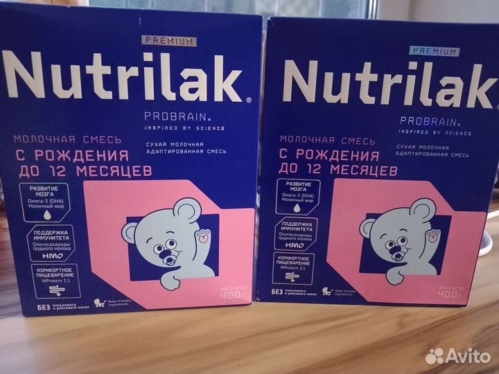 Смерть нутрилак премиум