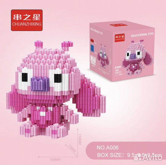 3d конструктор