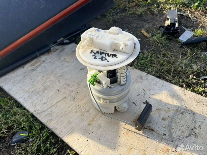 Топливный насос Renault Kaptur