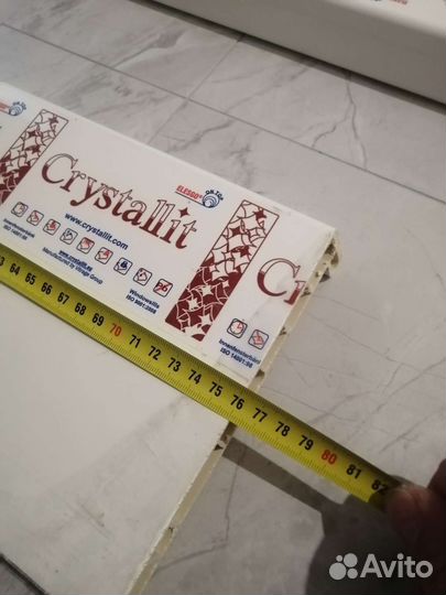 Подоконник пластиковый