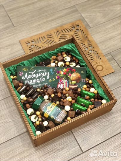 Сладкий Подарок для учителя