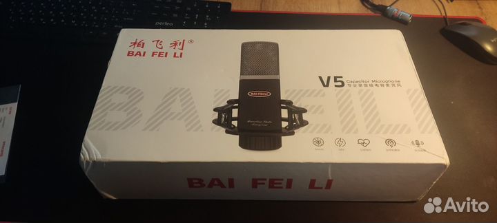 BaiFeiLi V5 студийный конденсаторный микрофон