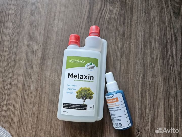 Аквариум 40 л набор