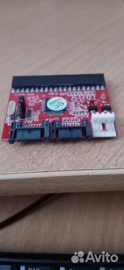 Конвертор 2 в 1 : IDE - SATA / SATA - IDE