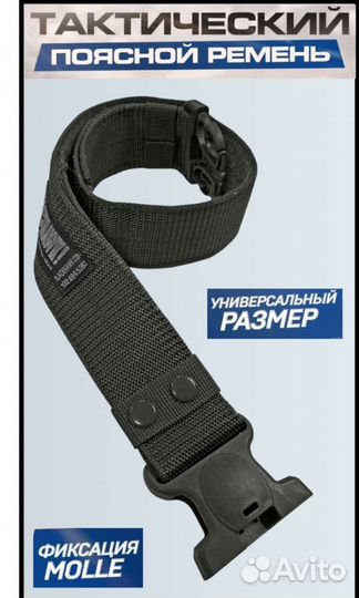 Рюкзак новый