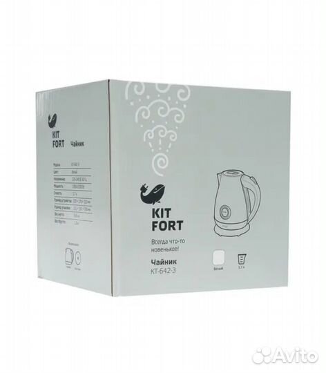 Чайник электрический Kitfort кт-642-3, белый
