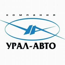 Урал-авто