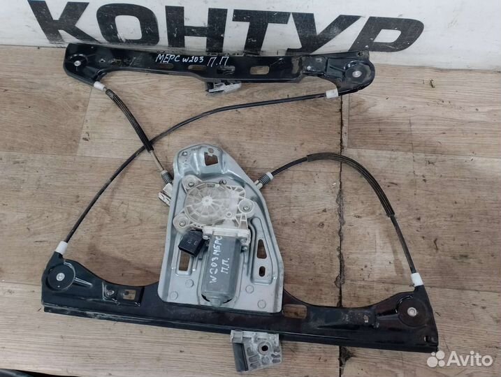 Стеклоподъемники дверей Mercedes-Benz W203