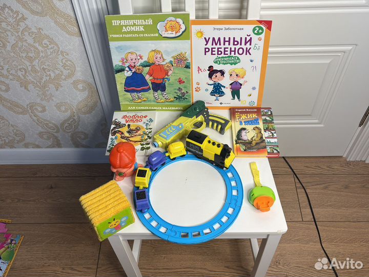 Развивающие игрушки пакетом