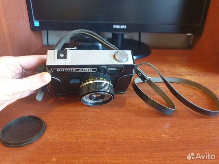 Плёночный фотоаппарат Ретро Вилиа авто + вспышка