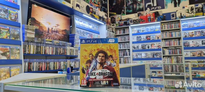 Yakuza like a dragon ps4