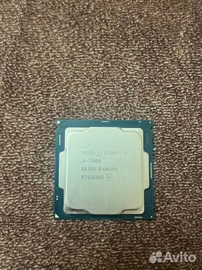 Intel core i5-7500