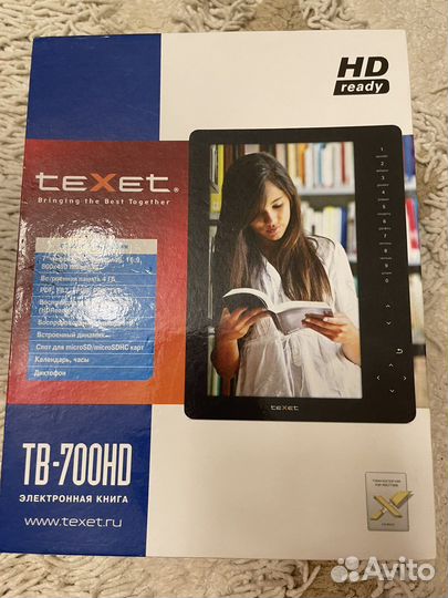 Электронная книга texet