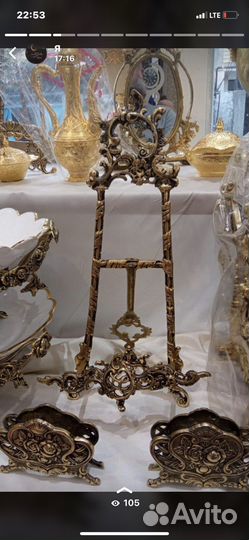 Подставка для тарелок