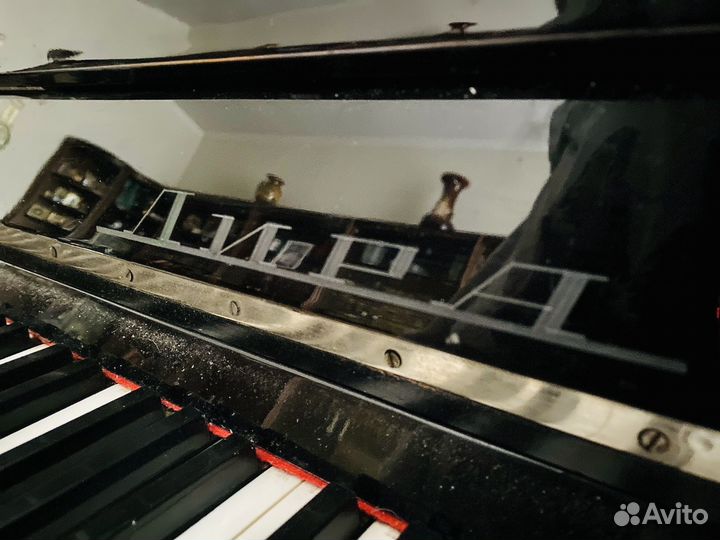 Фортепиано