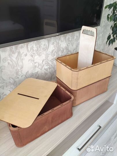 Корзина для хранения или для пикника