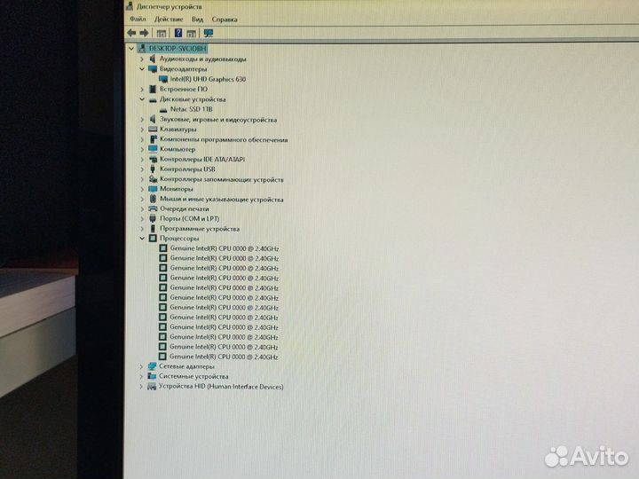 Системник intel 6/12, 16gb, 1tb