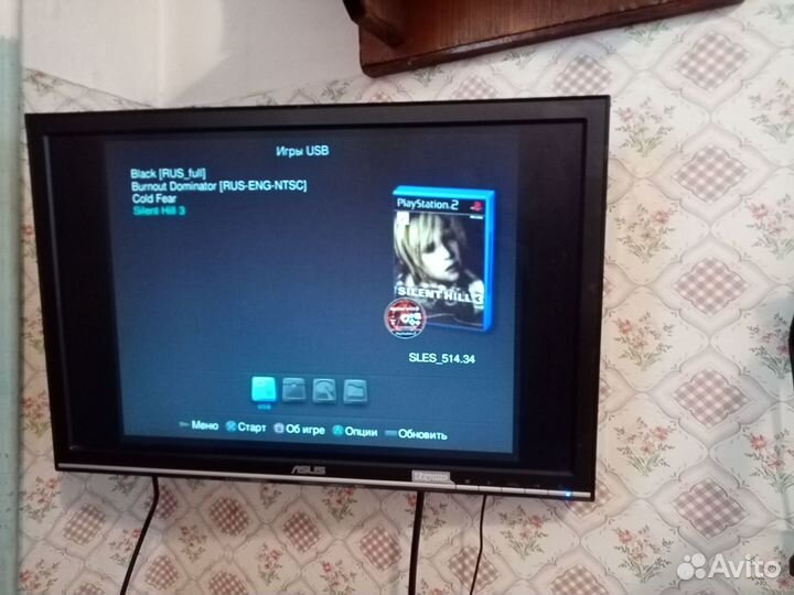 Игровая приставка Sony PlayStation 2