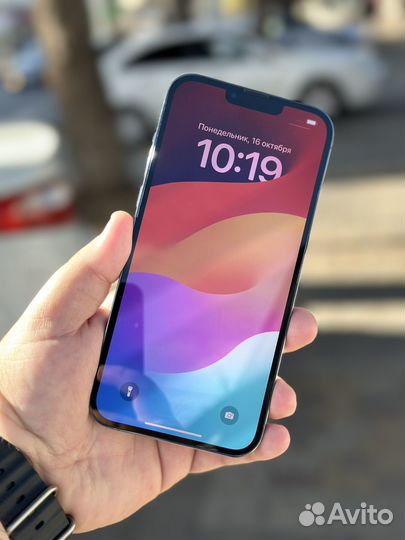iPhone 13 Pro Max, 256 ГБ