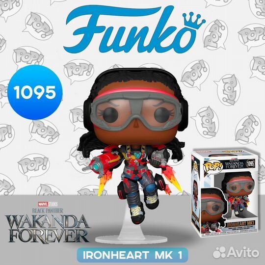 Фигурка Funko POP Bobble Marvel Black Panther Waka