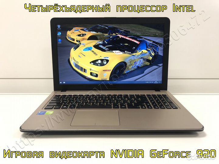 Игровой Asus 4 ядра Intel, SSD 256, GeForce 920