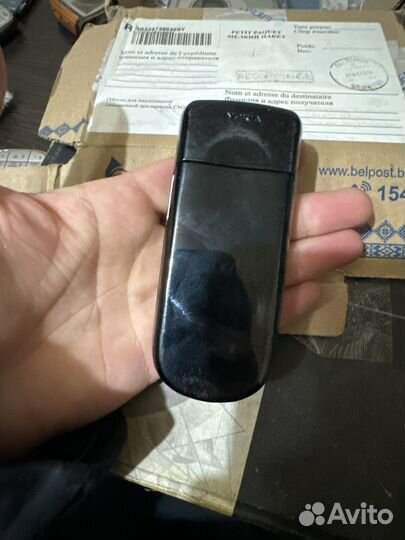 Nokia 8800 Sirocco Edition