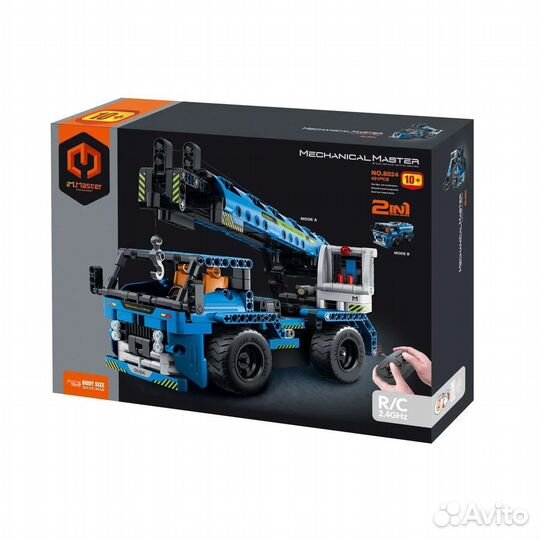 Строительный кран игрушка. Конструктор iM.Master