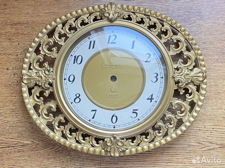 Корпус часов Янтарь