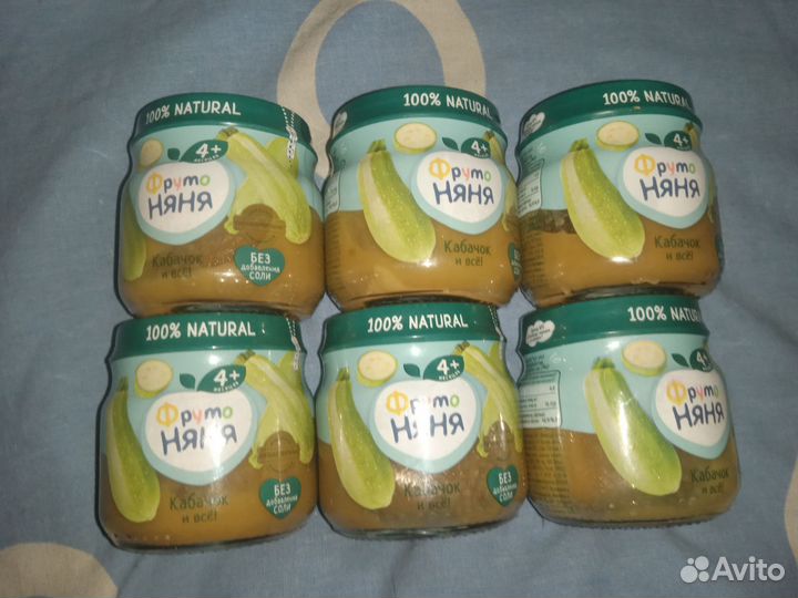 Пюре овощное, молочная смесь