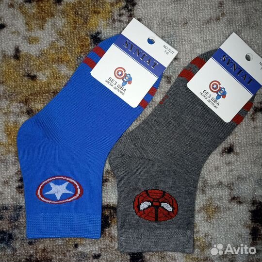 Носки новые детские