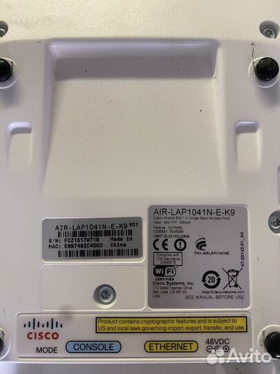 Точка доступа Wi- fi Cisco