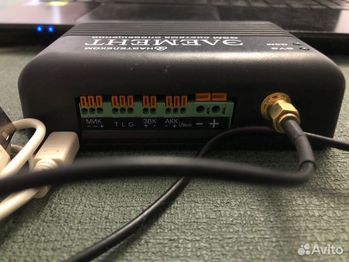 GSM-система мониторинга и охраны элемент E-1120, G