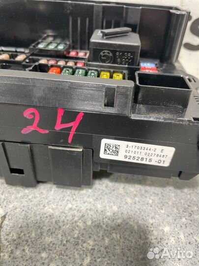 Блок предохранителей Bmw 5 F10 520I N20B20B цвет