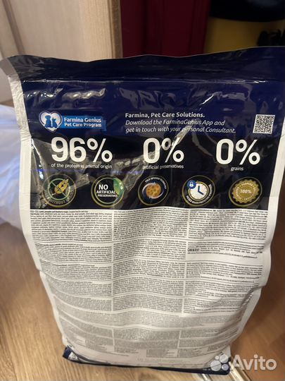 Корм для собак Farmina