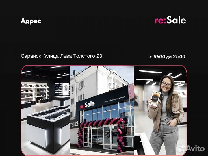 Hogwarts Legacy Новый