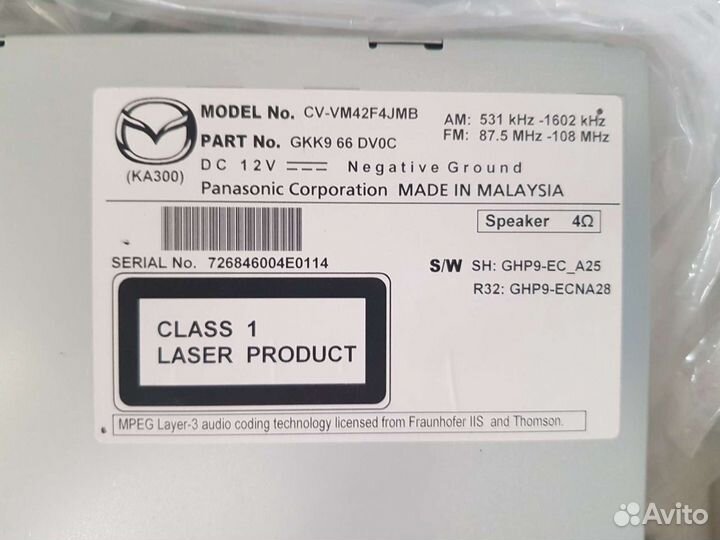 Головное на mazda 6