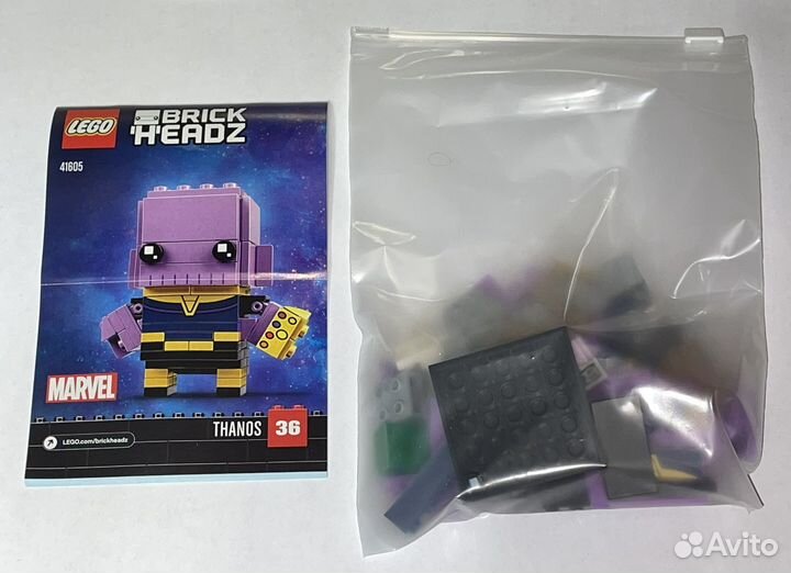 Lego Brickheadz 41605