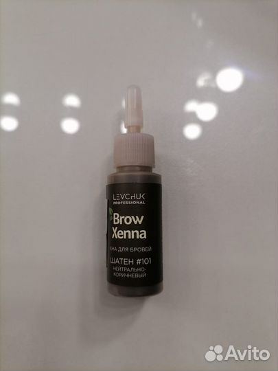 Набор бровиста хна для бровей Zola brow henna