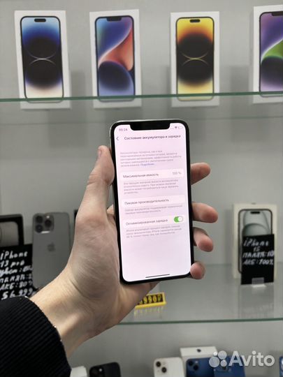 iPhone X, 256 ГБ