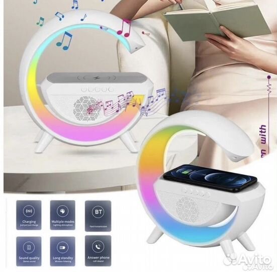 Ночник с беспроводной зарядкой