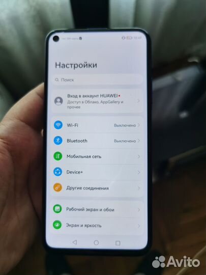 HUAWEI Nova 5T, 6/128 ГБ