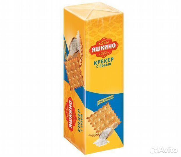 Крекер Яшкино с солью 125 г