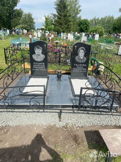 Памятники и Ограды.Благоустройство могил.Венки