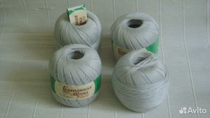 Пряжа для вязания